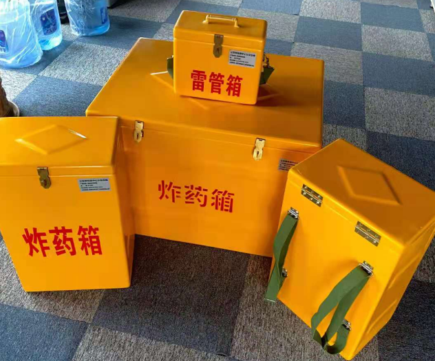 礼纪镇炸药雷管箱的型号那么多，应该如何选择？