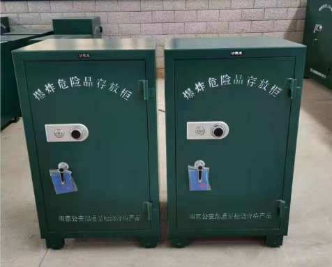 礼纪镇炸药箱爆炸物品存放柜需要组装吗