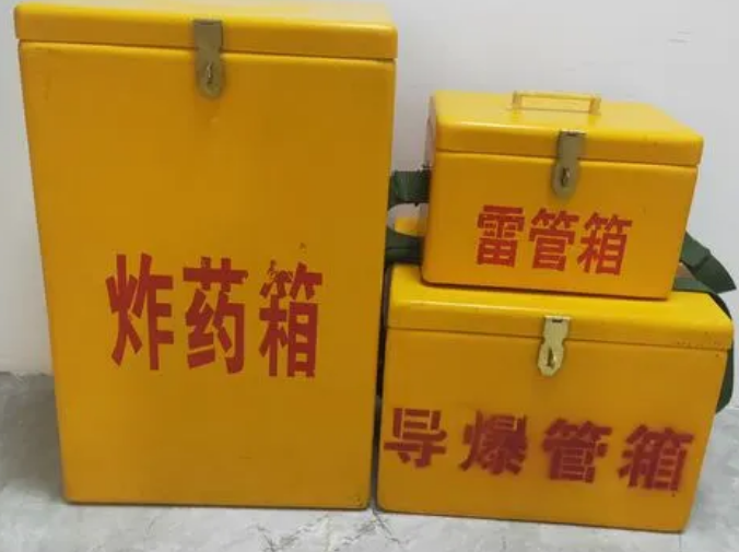 礼纪镇玻璃钢雷管箱的适用范围