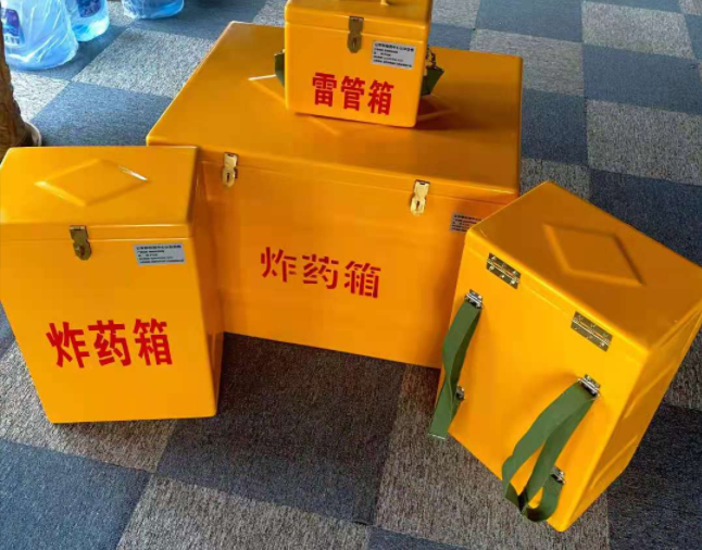礼纪镇矿用炸药储存箱防止生锈的方法与措施