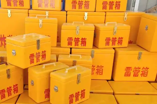 礼纪镇矿用炸药箱和雷管箱的运输安全指南