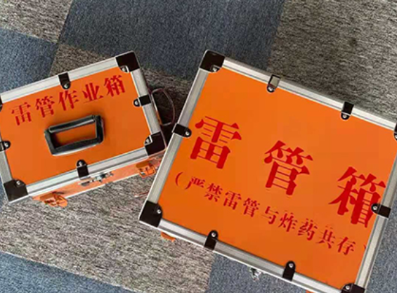 礼纪镇雷管箱规范存放管理标准