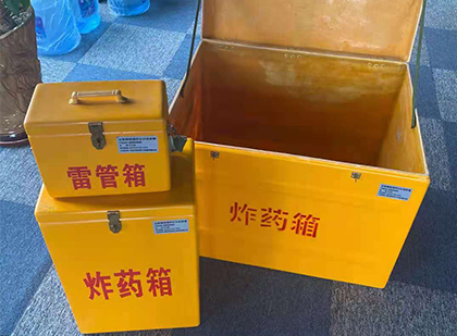 礼纪镇爆破器材仓库储存规模全解析